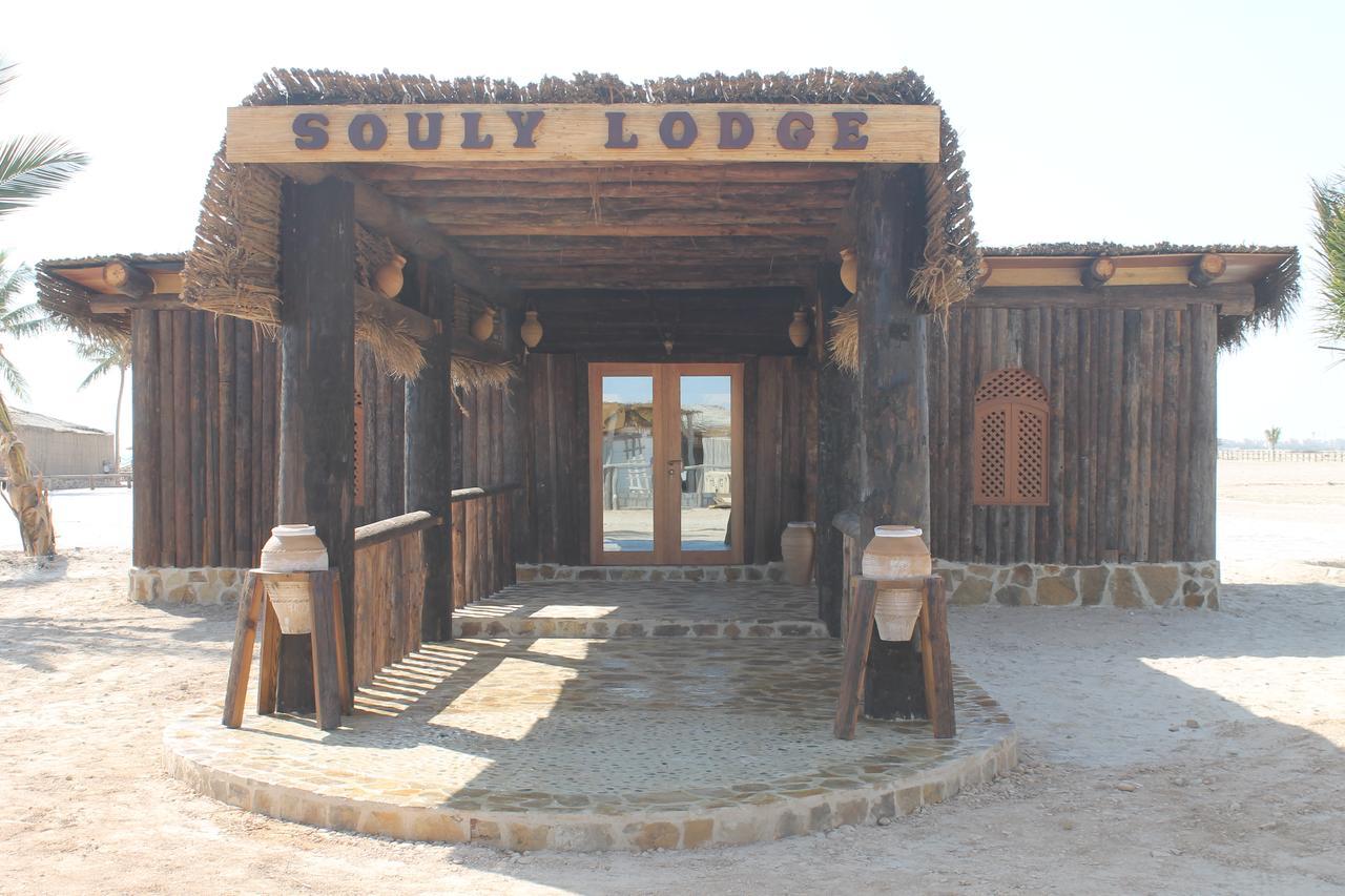 Souly Ecolodge Salalah Exterior foto